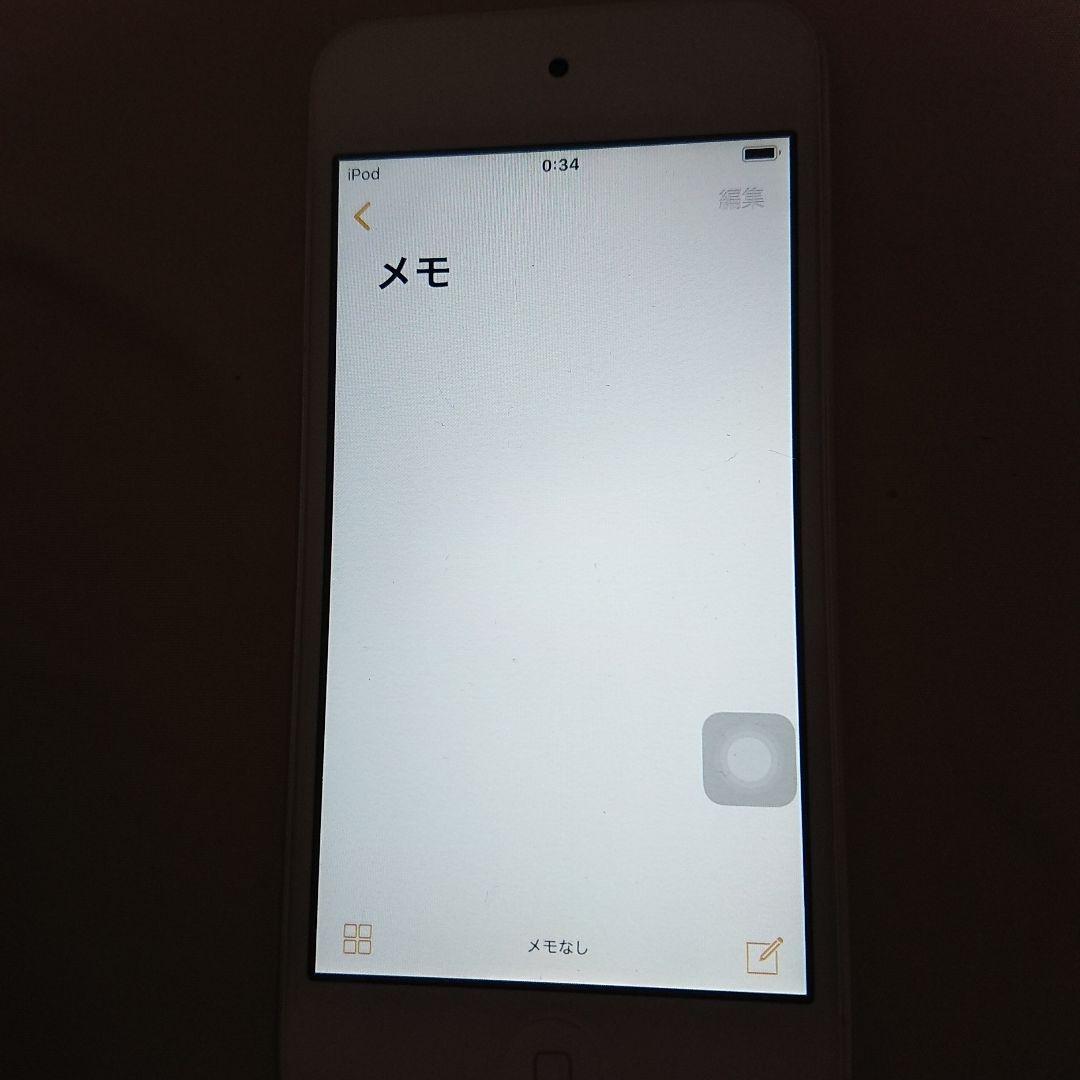 1103番.新品バッテリー iPod touch 第6世代 シルバー 32GB