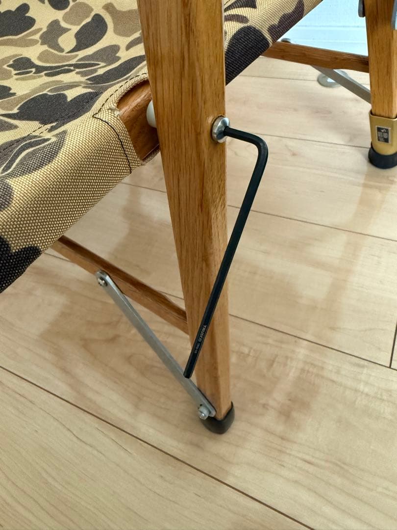 カーミットチェア kermit chair NOVITAとHIJIRAKU付き