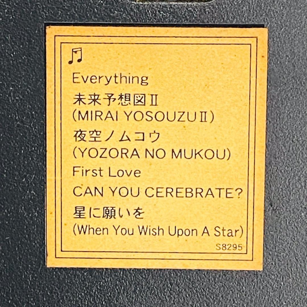 シチズン エンジェルキス 電波掛け時計 6曲メロディ入り 4MN404 - メルカリ