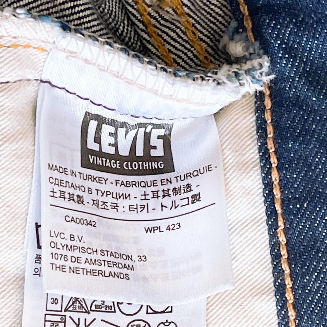 LEVI'S 501 太耳 ダブルネーム 濃紺デニム 66501 LVC赤耳 - メルカリ