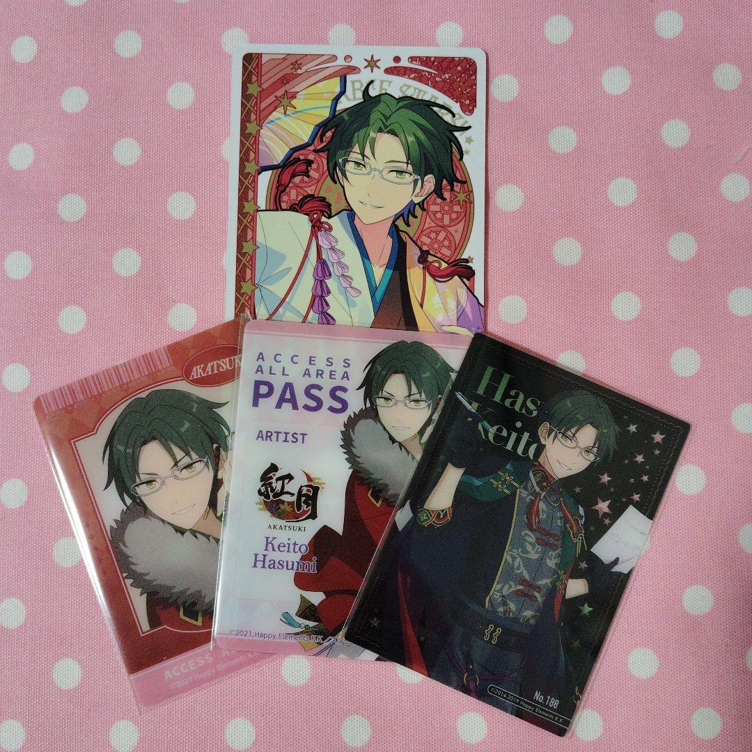 蓮見敬人 あんスタ アルカナカード クリアカードコレクション4 - メルカリ