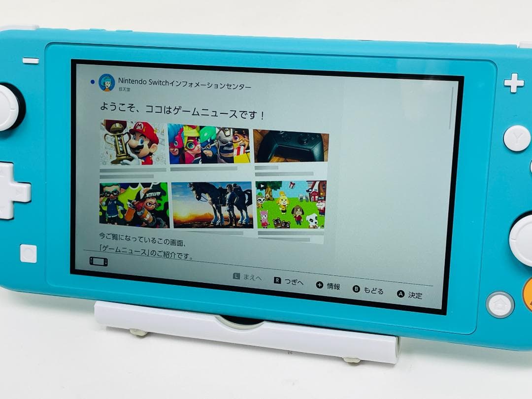 【極美品】Nintendo Switch Lite まめきち&つぶきち アロハ柄