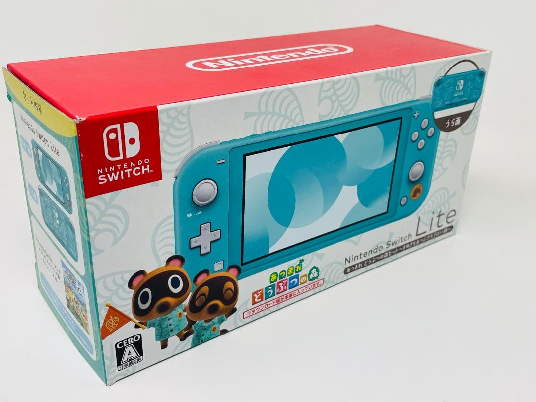 【極美品】Nintendo Switch Lite まめきち&つぶきち アロハ柄