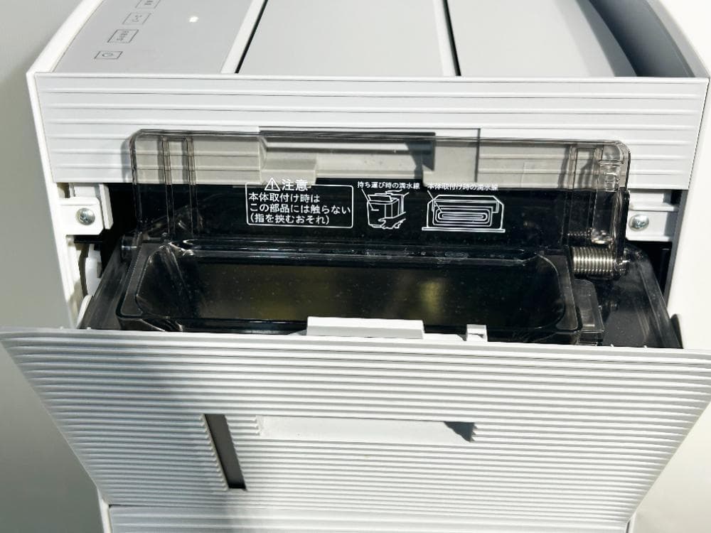 ☆2021年製☆ダイキン ～31畳 空気清浄機【MCK70YKS-W】FKE1