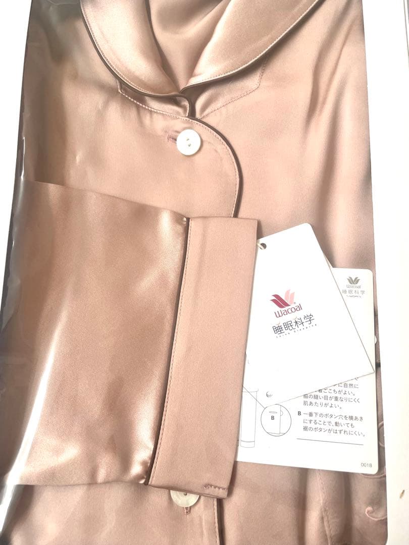 wacoal 熟眠科学　シルク　パジャマ　レディース　ピンク