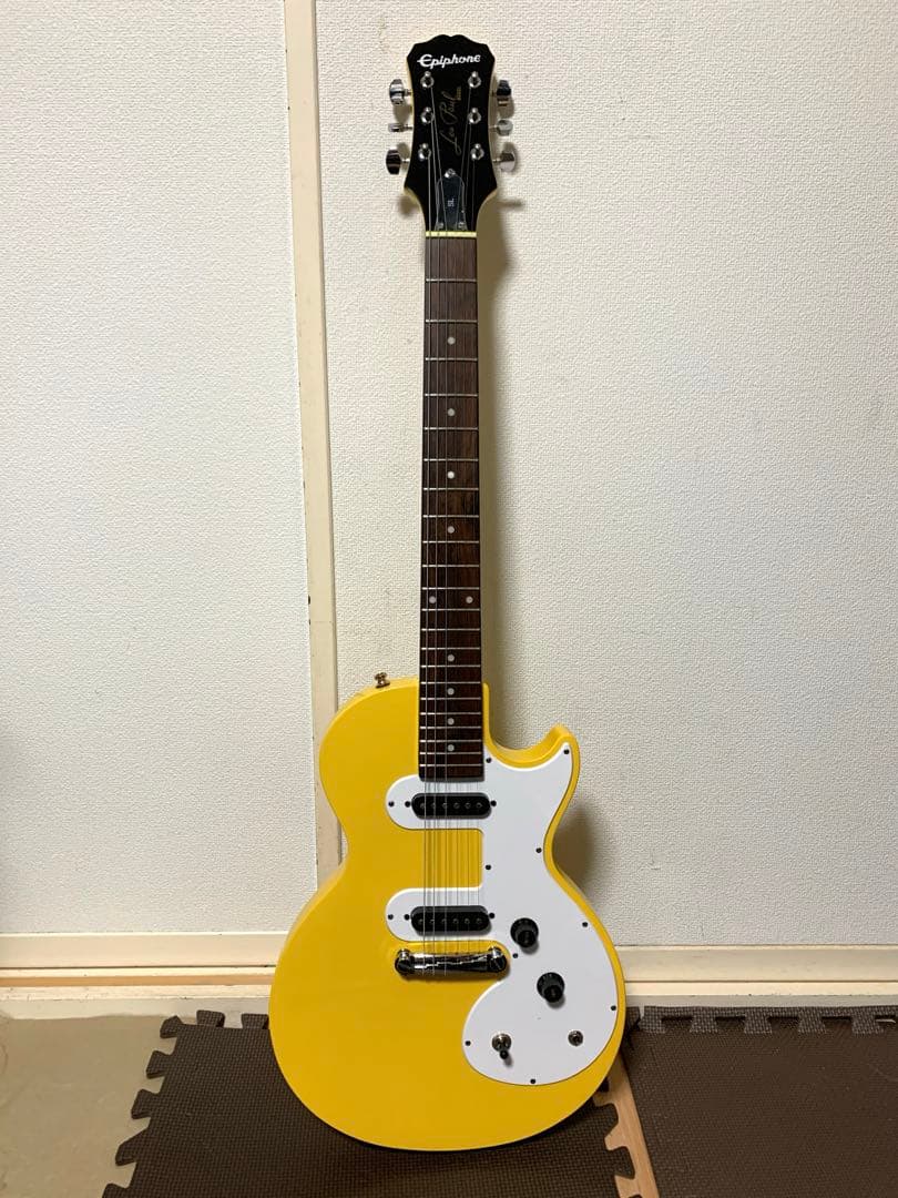 エピフォン Epiphone Les Paul SL 黄色
