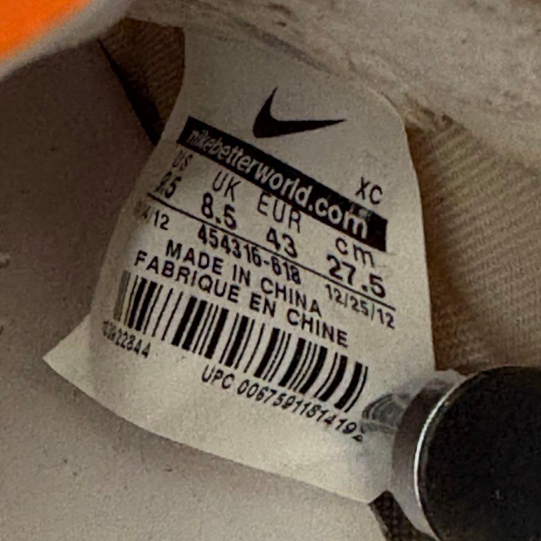 ナイキ ティエンポ レジェンド 4 27.5cm