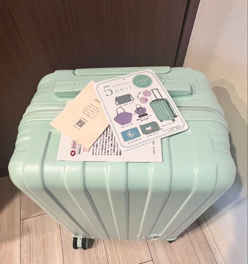 しまむら　ちはる　コラボ　アリエル　キャリーケース　5点セット　抜き取りなし