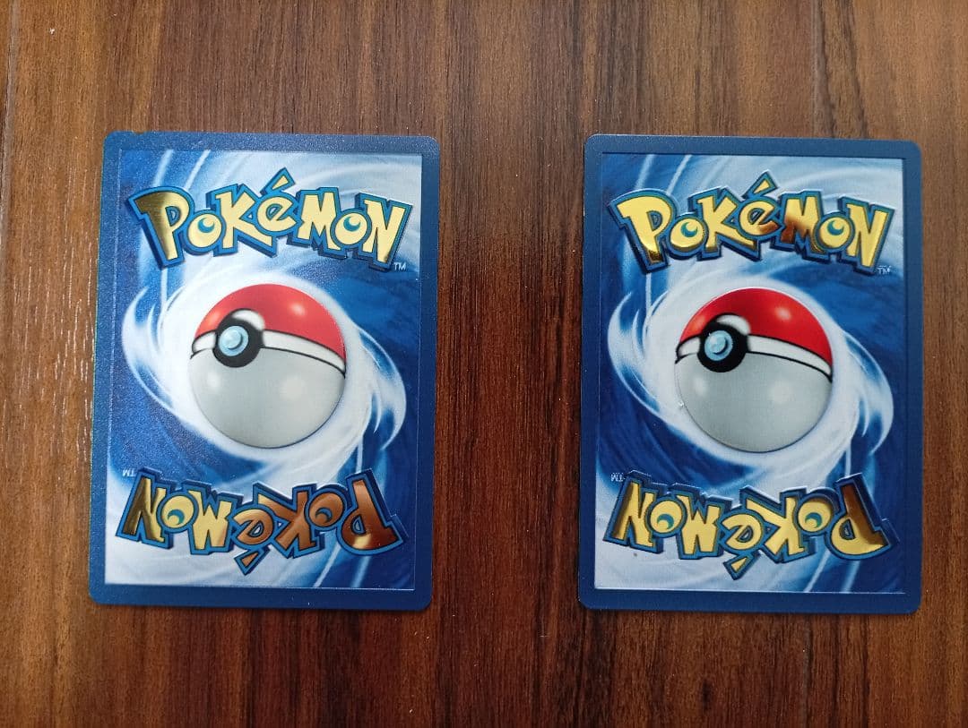 ピカチュウ リザードン メタルカード 25th ウルトラプレミアム