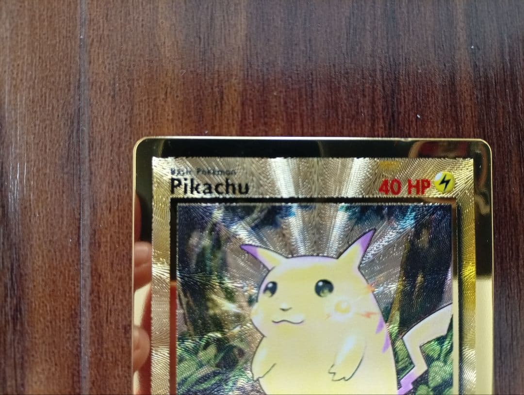 ピカチュウ リザードン メタルカード 25th ウルトラプレミアム