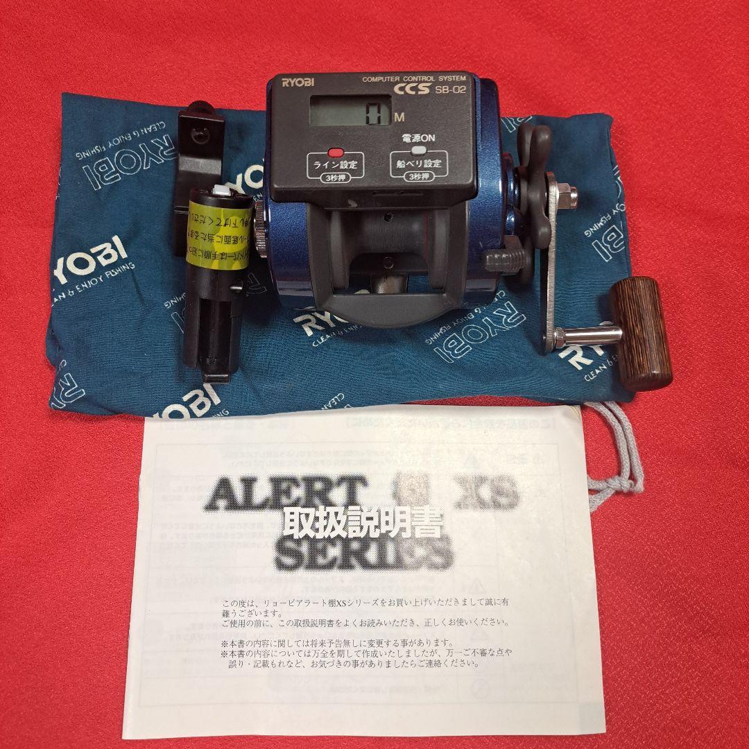 新品.未使用 RYOBI ALERT 棚 XS 500リール CCS SB-02 - メルカリ