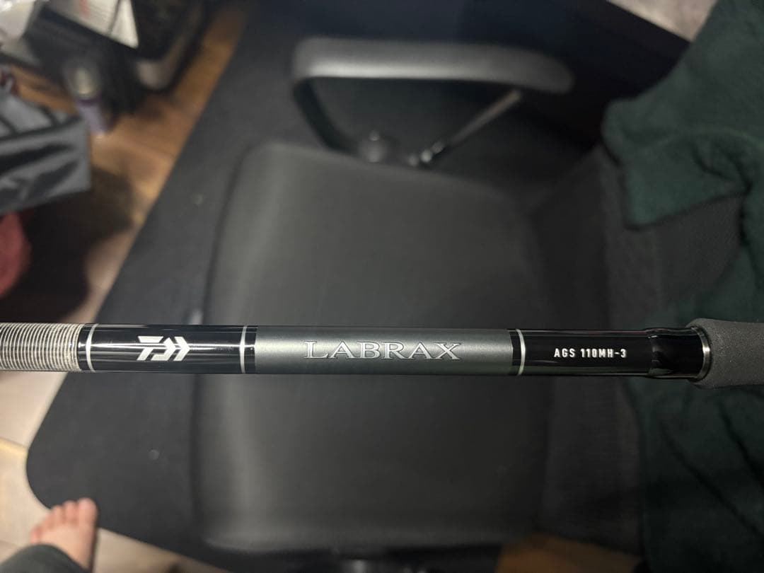 ロッド LABRAX AGS 110MH-3