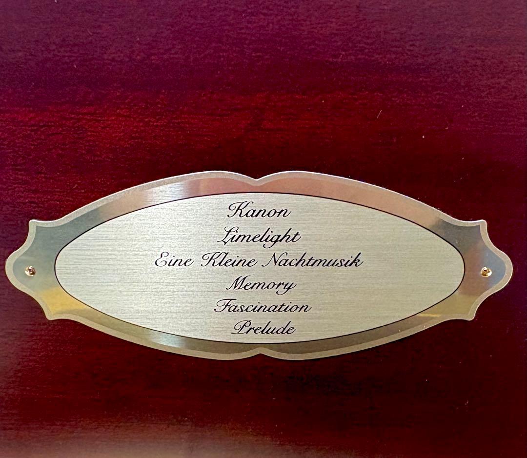 SEIKO EMBLEM HW449B 高級時計 オルゴール ジュエリーケース - メルカリ