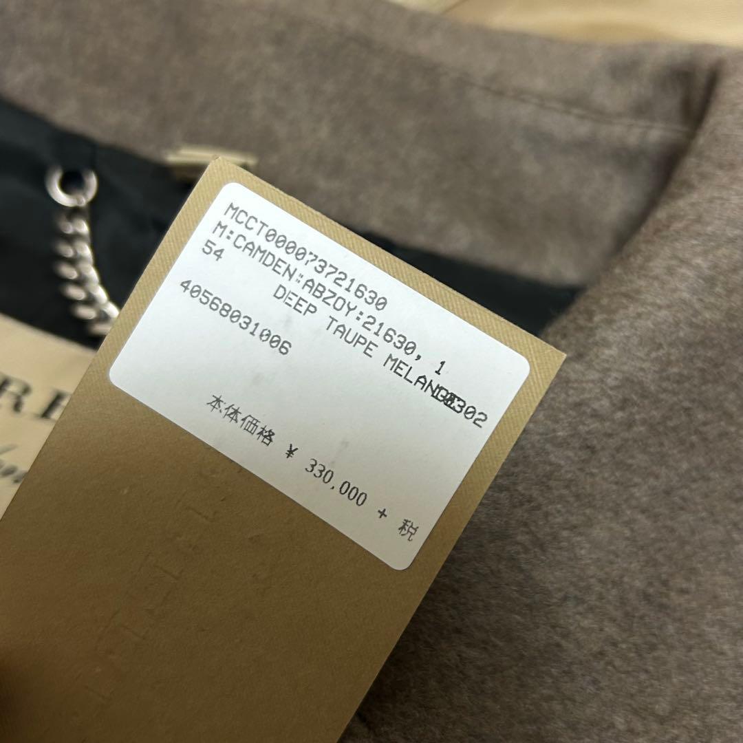 新品未使用 BURBERRY ステンカラーコート バルマカーンコート　カシミヤ