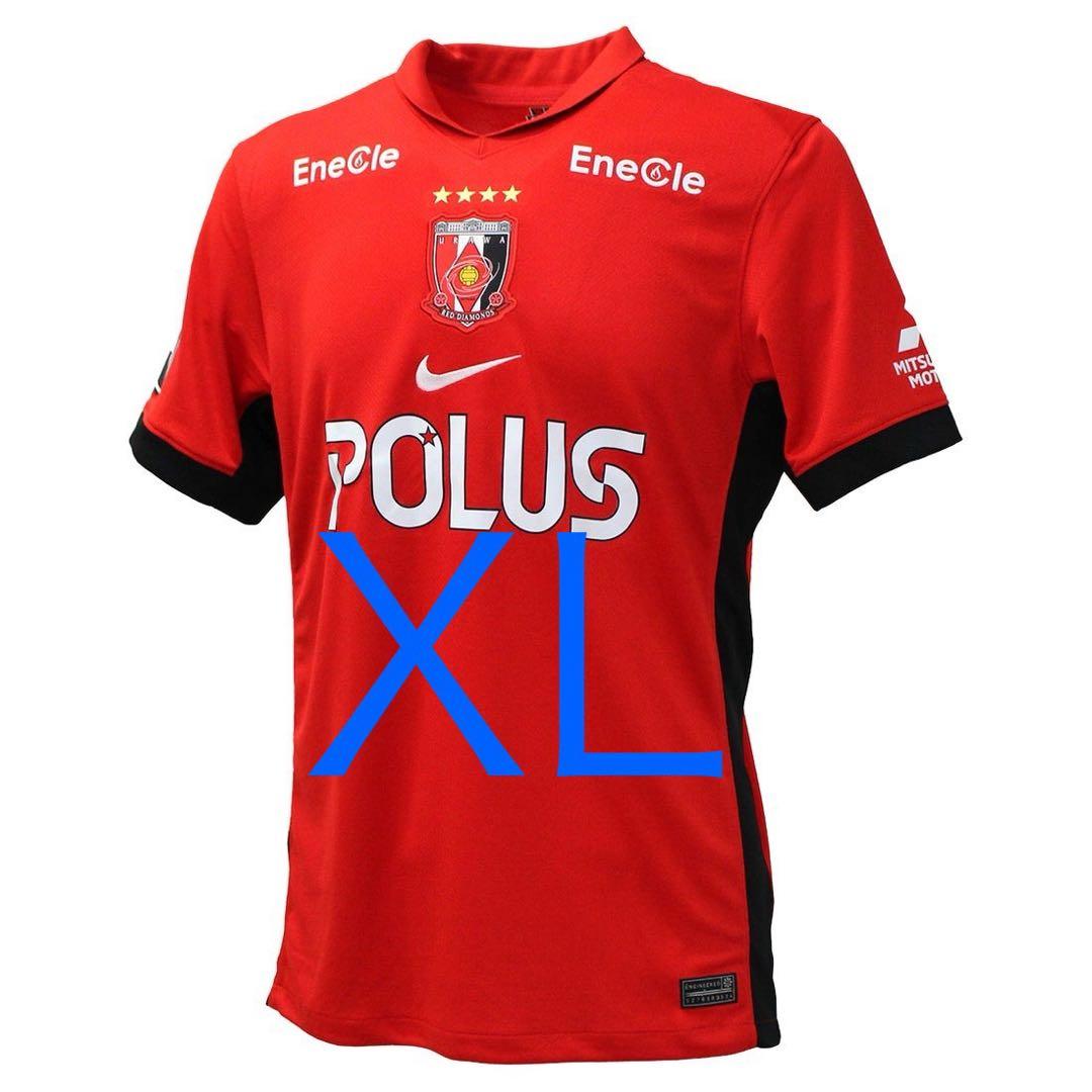 正規品 ノルウェー代表 ユニフォームL アンブロ