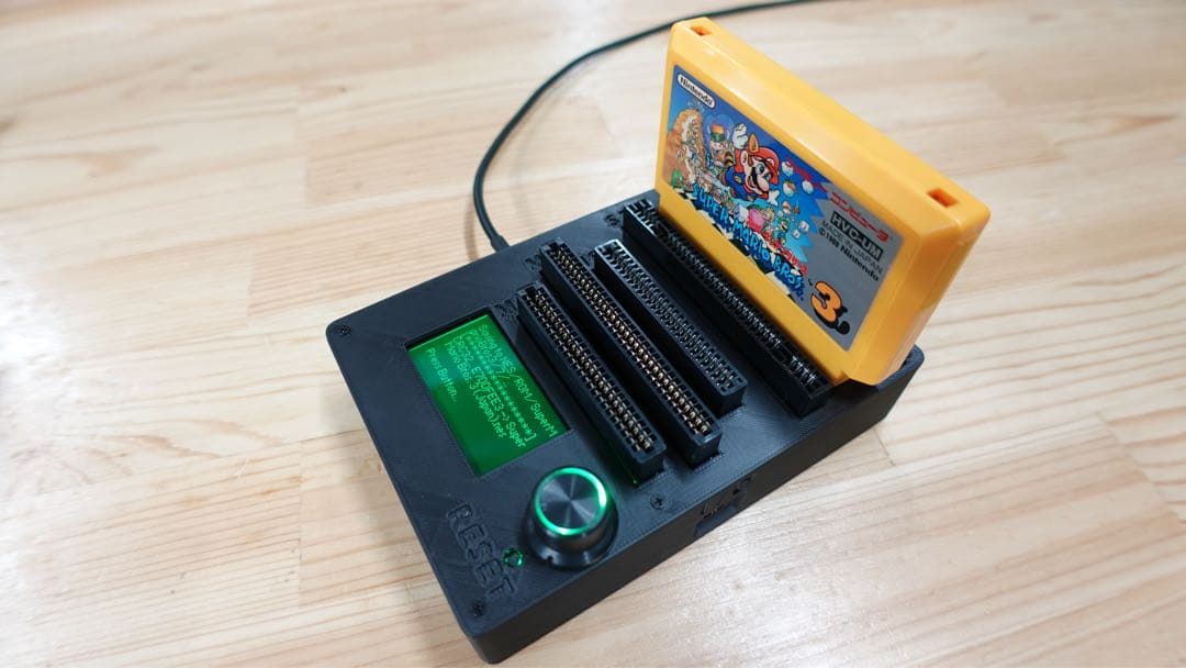 CartridgeReader V5 SA1対応 自動電圧選択機能付き　BL