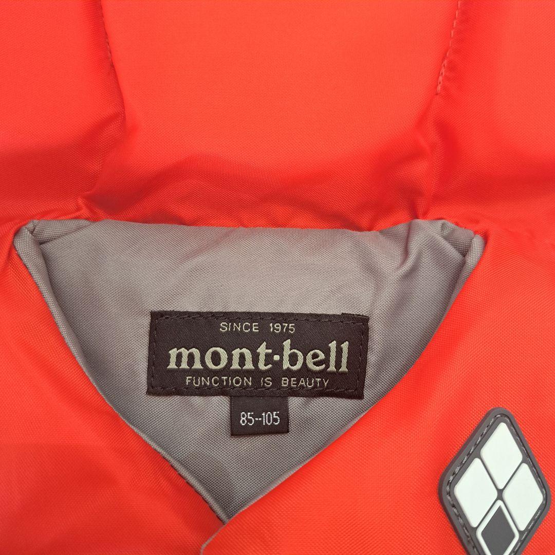 mont-bell ライフジャケット 85-105　105-125
