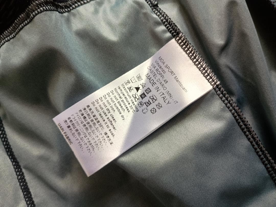 ジレ【Nalini - ANDY SCHLECK CYCLES】