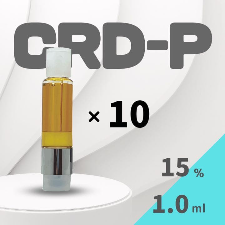 数量限定】松果体セットハペヨポ 約6g（各3g）セット クリペ付き タイ