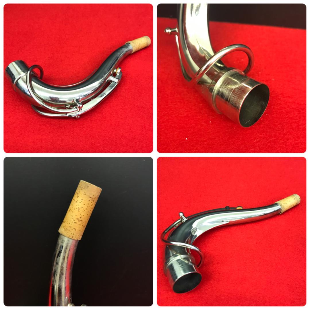 プレモナード PREMONADO 管楽器 テナーサックス RA0420