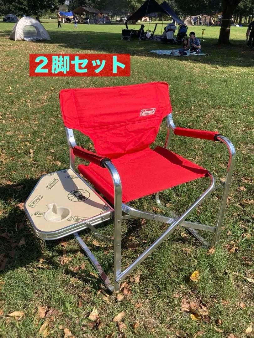 ☆ Coleman(コールマン)ニューキャプテンチェア サイドテーブル付 レッド