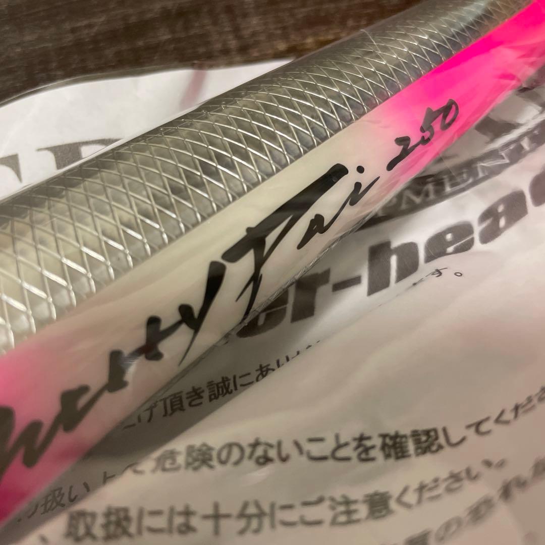 チェリーパイ250 SUS ローライトピンク ハンマーヘッド G953