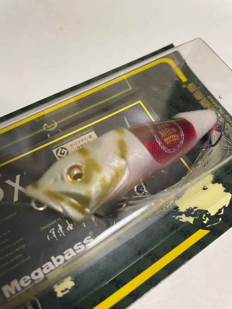 メガバスMegabass POP X 2014年 干支2色セット午