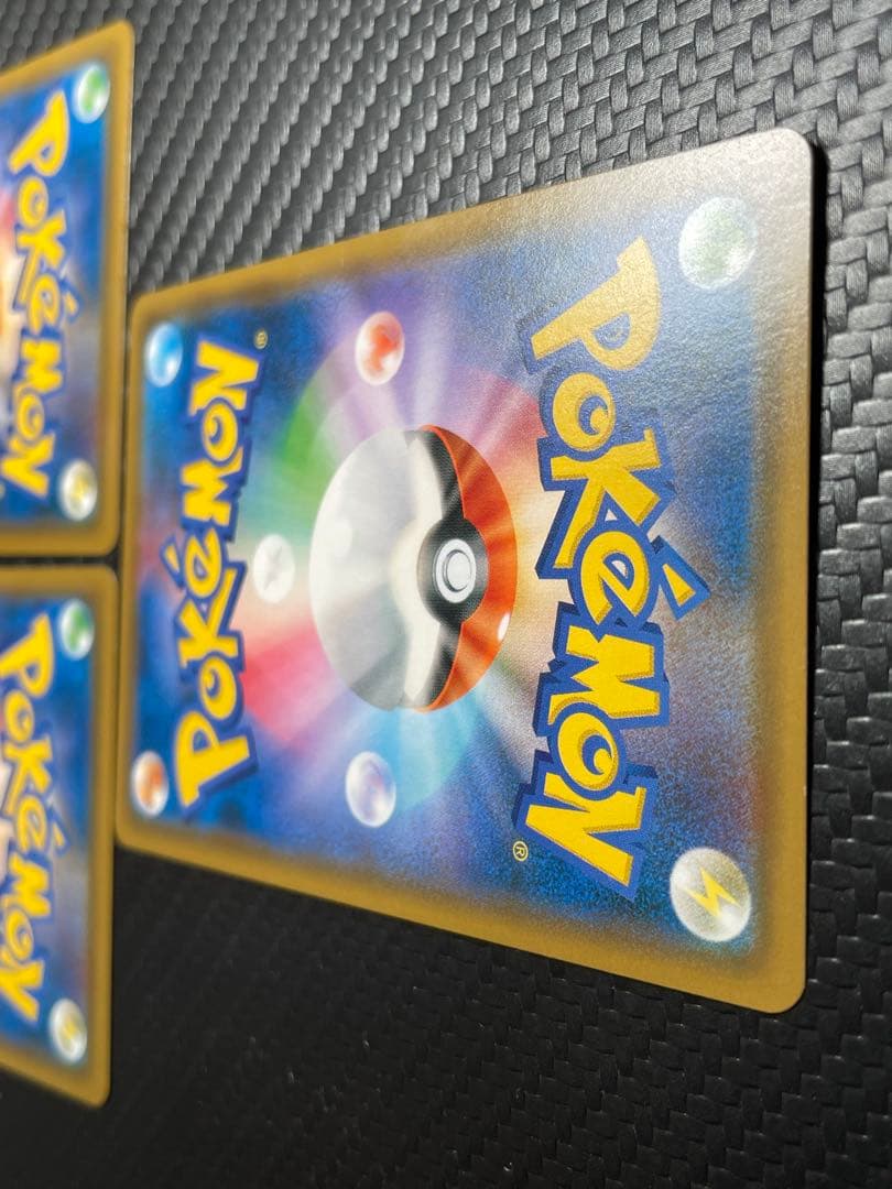 ⭐️３枚セット⭐️ルカリオ＆メルメタルGX SR SM9b 059/054