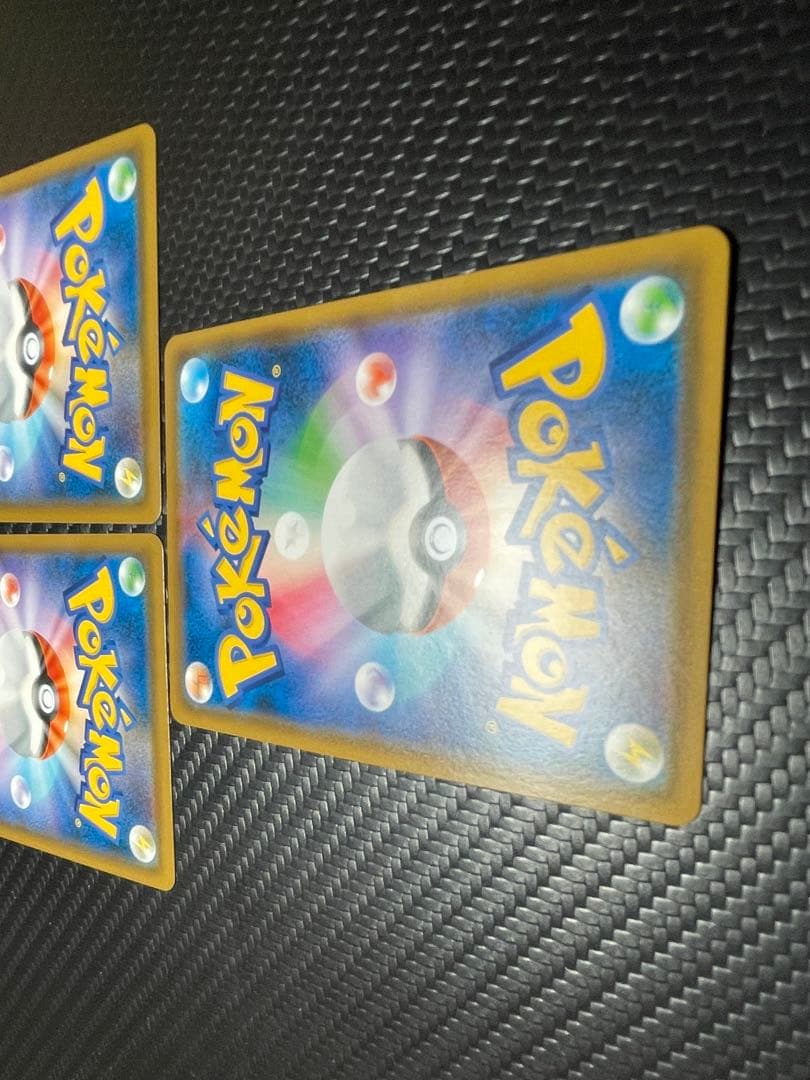 ⭐️３枚セット⭐️ルカリオ＆メルメタルGX SR SM9b 059/054