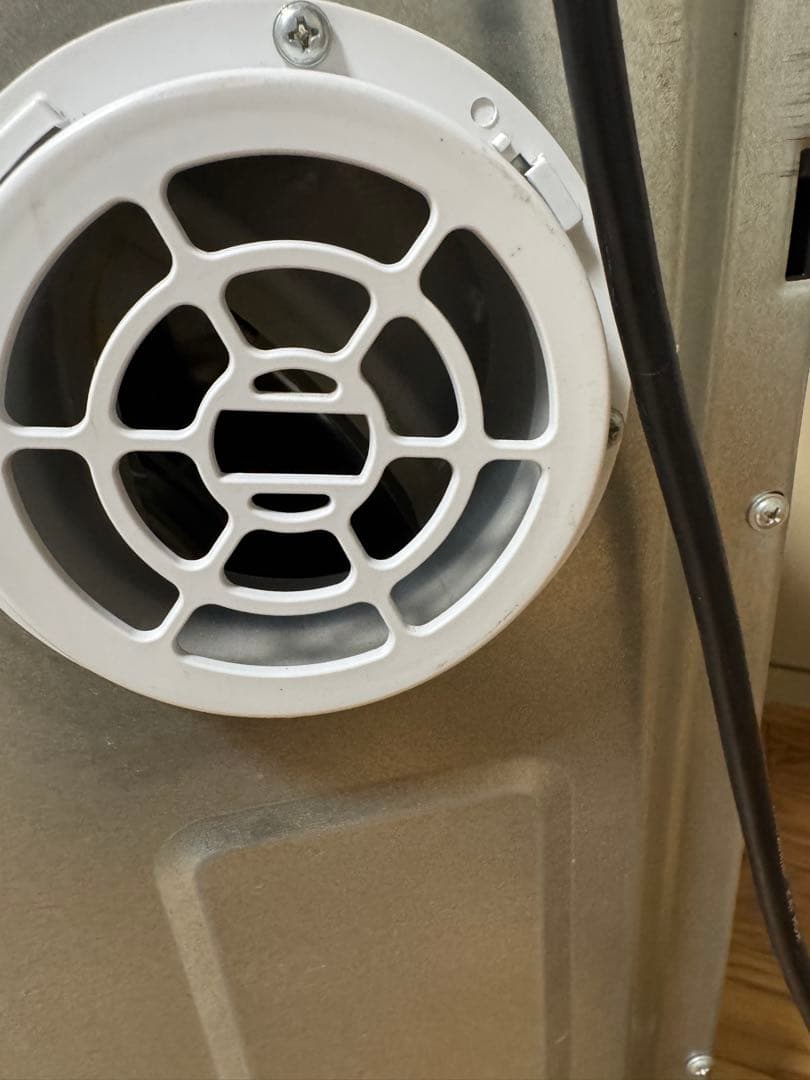 ビーティーエム 小型衣類乾燥機 ES280935AAA ブラック