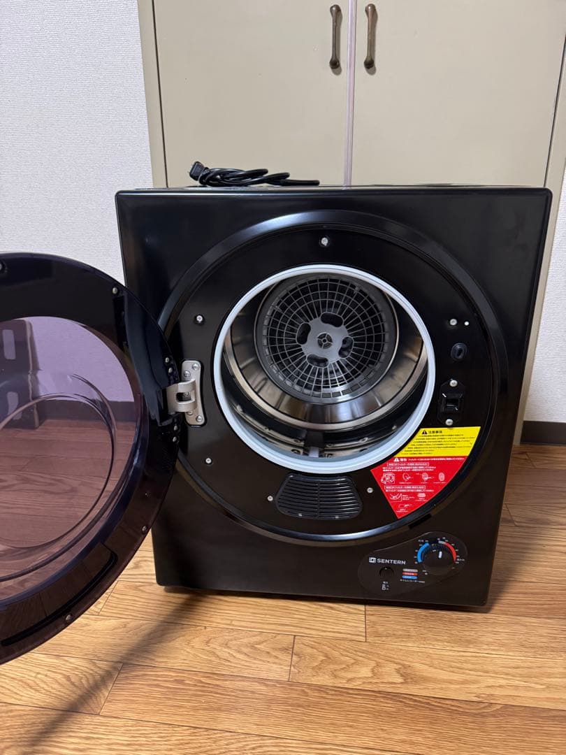 ビーティーエム 小型衣類乾燥機 ES280935AAA ブラック