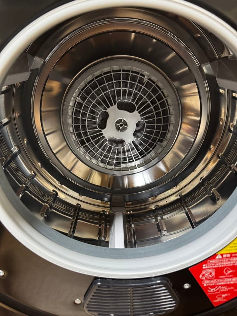 ビーティーエム 小型衣類乾燥機 ES280935AAA ブラック