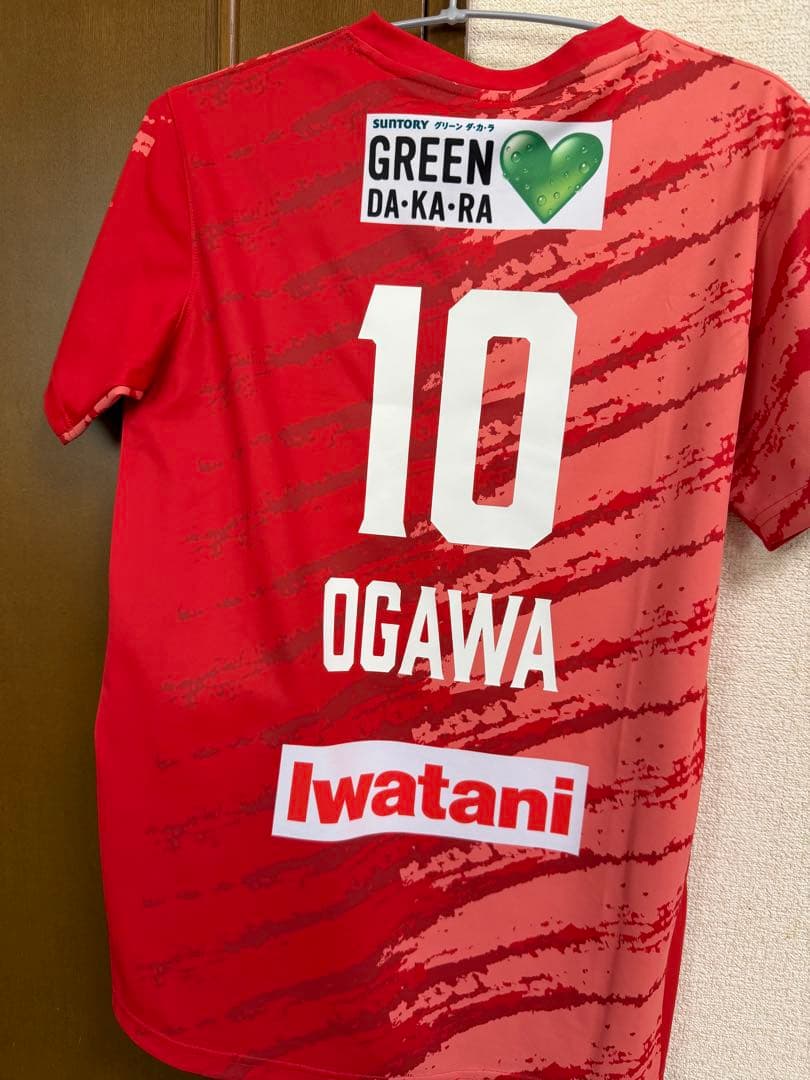 サントリーサンバーズ大阪 小川智大 レプリカユニフォーム 10 XS