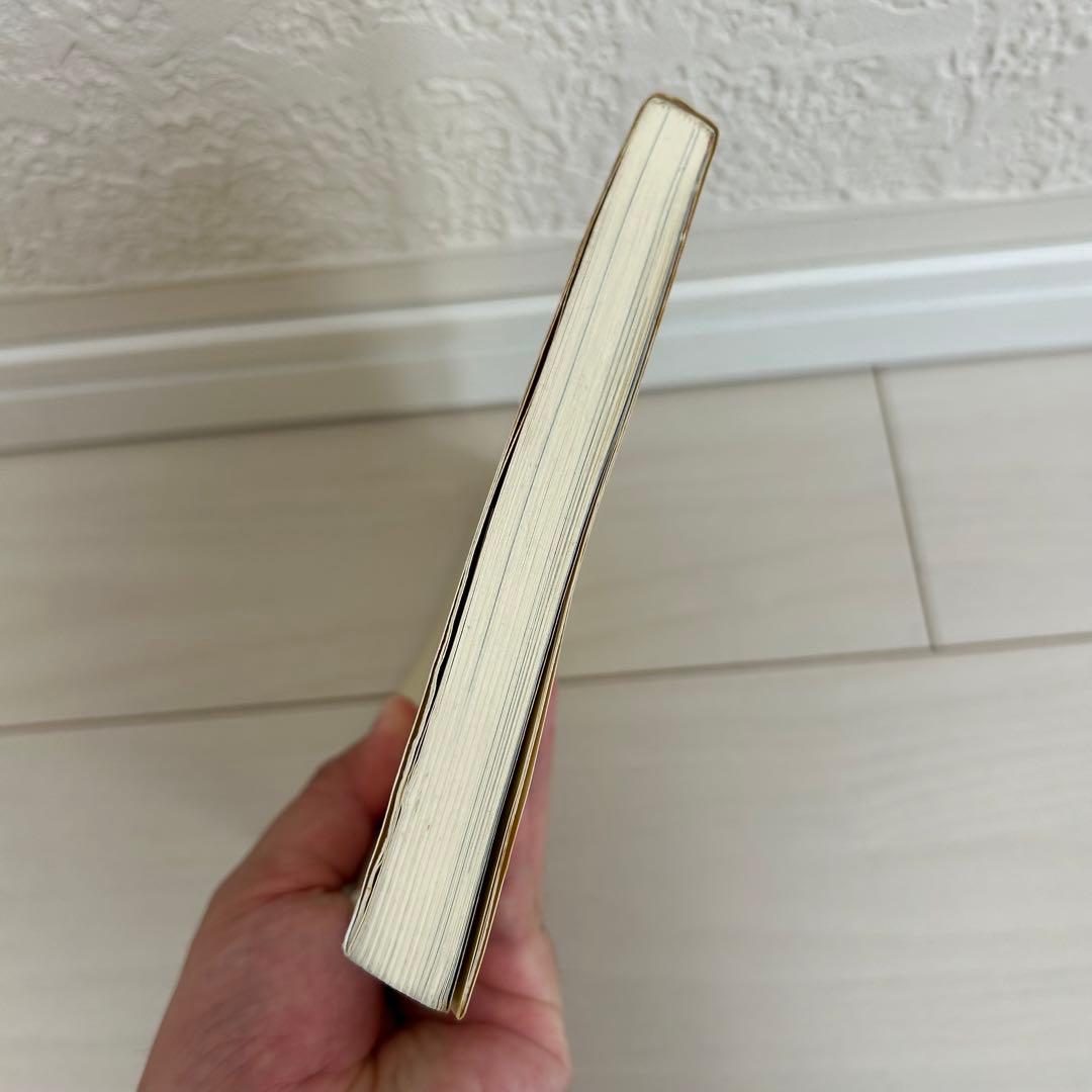 田辺哲男 バッシングパターンブック 等 3冊セット - メルカリ