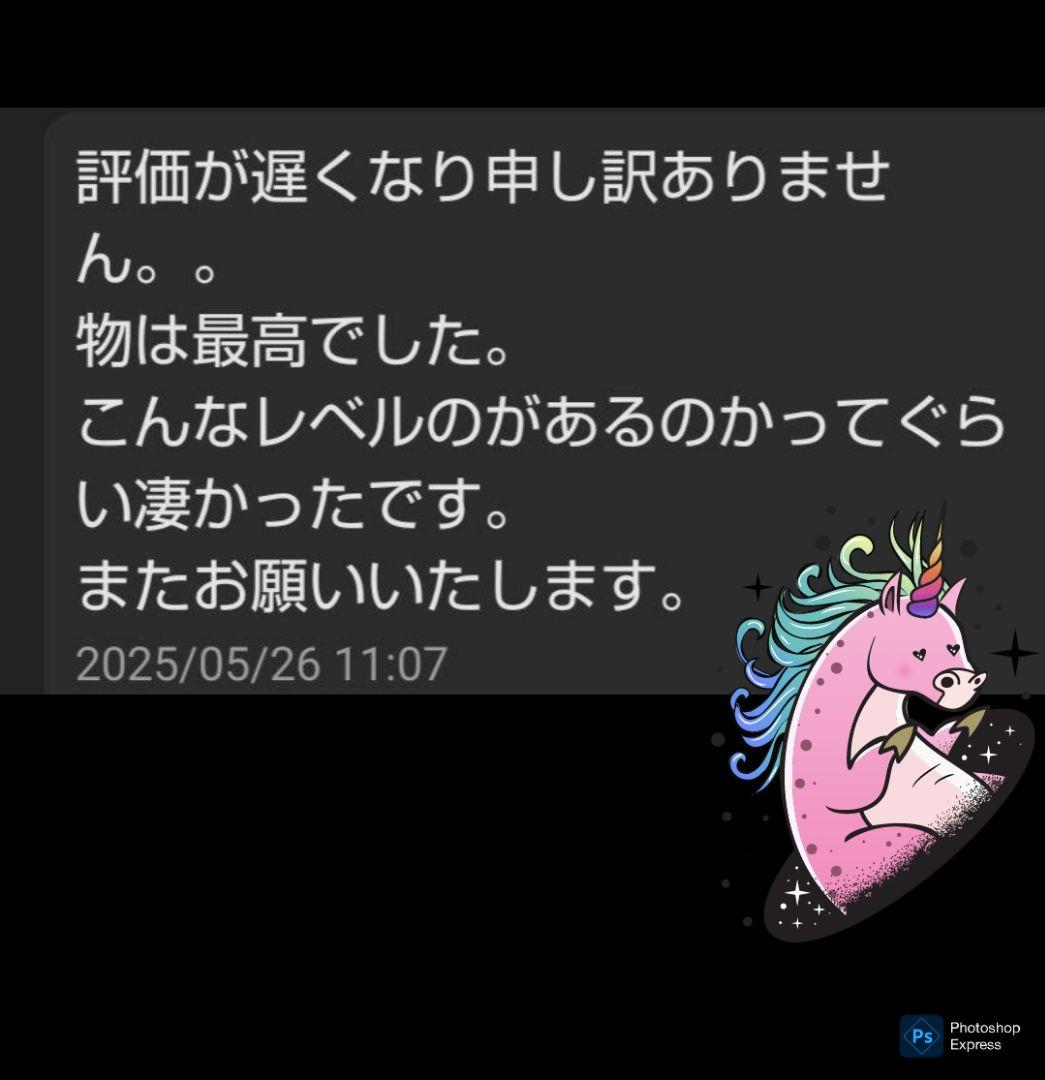 コスパ最強 # crdp crd THXE crdh cbp CBD CBN