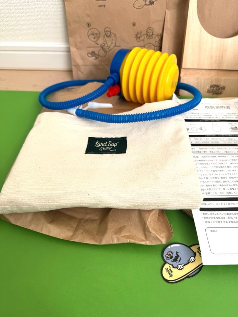 送料無料❣️ LandSup®︎ Crazy mini \"Starter set\"