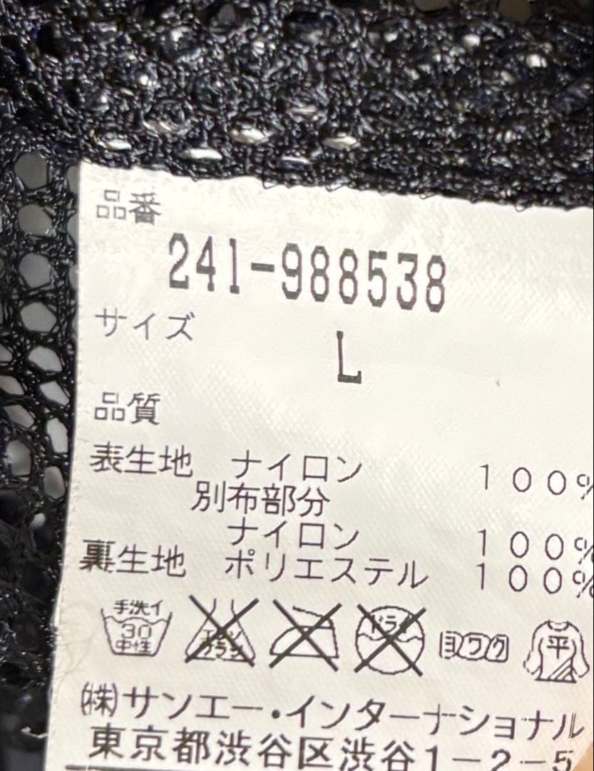 Callaway レインウェア上下セット Lサイズ ユニセックス　スニード