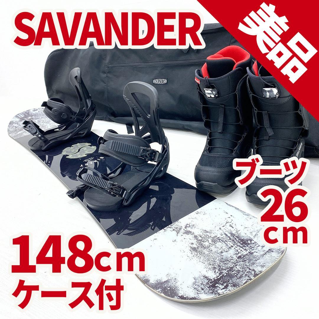 OZONE オゾン【FRENZY V10】9.0バーライン付き スノーカイト