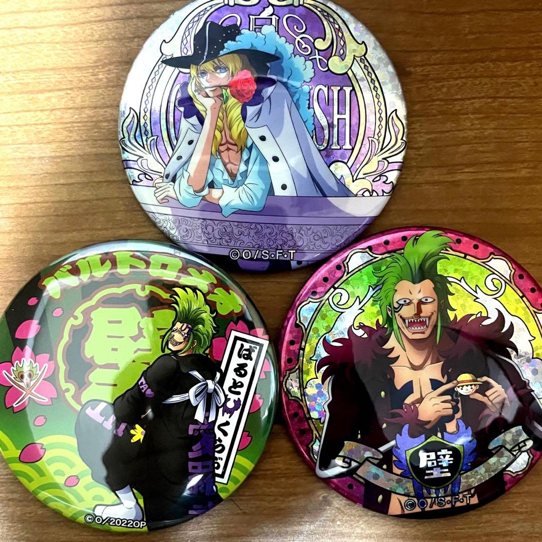 onepiece ワンピース 輩缶バッジ バルトロメオ キャベンディッシュ