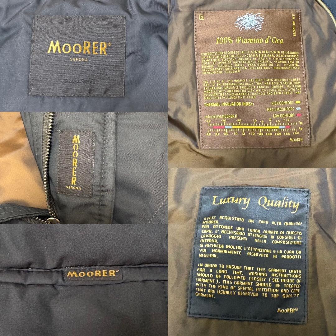 MooRER BARBIERI KMコヨーテファー極上品質ダウンコート 48