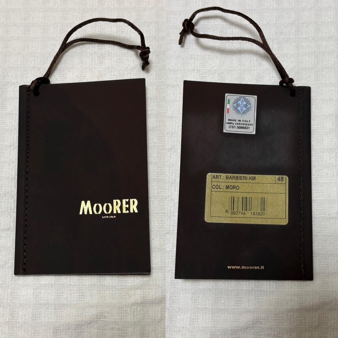 MooRER BARBIERI KMコヨーテファー極上品質ダウンコート 48