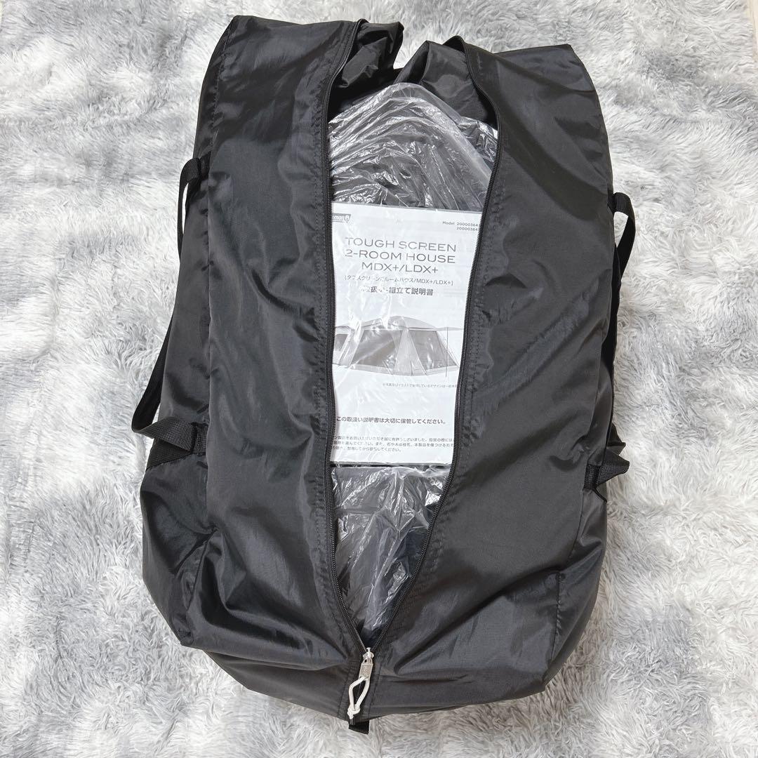 Colemanタフスクリーン 2-Room House/MDX+