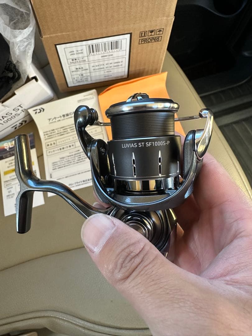 リール 24LUVIAS ST SF1000S-P