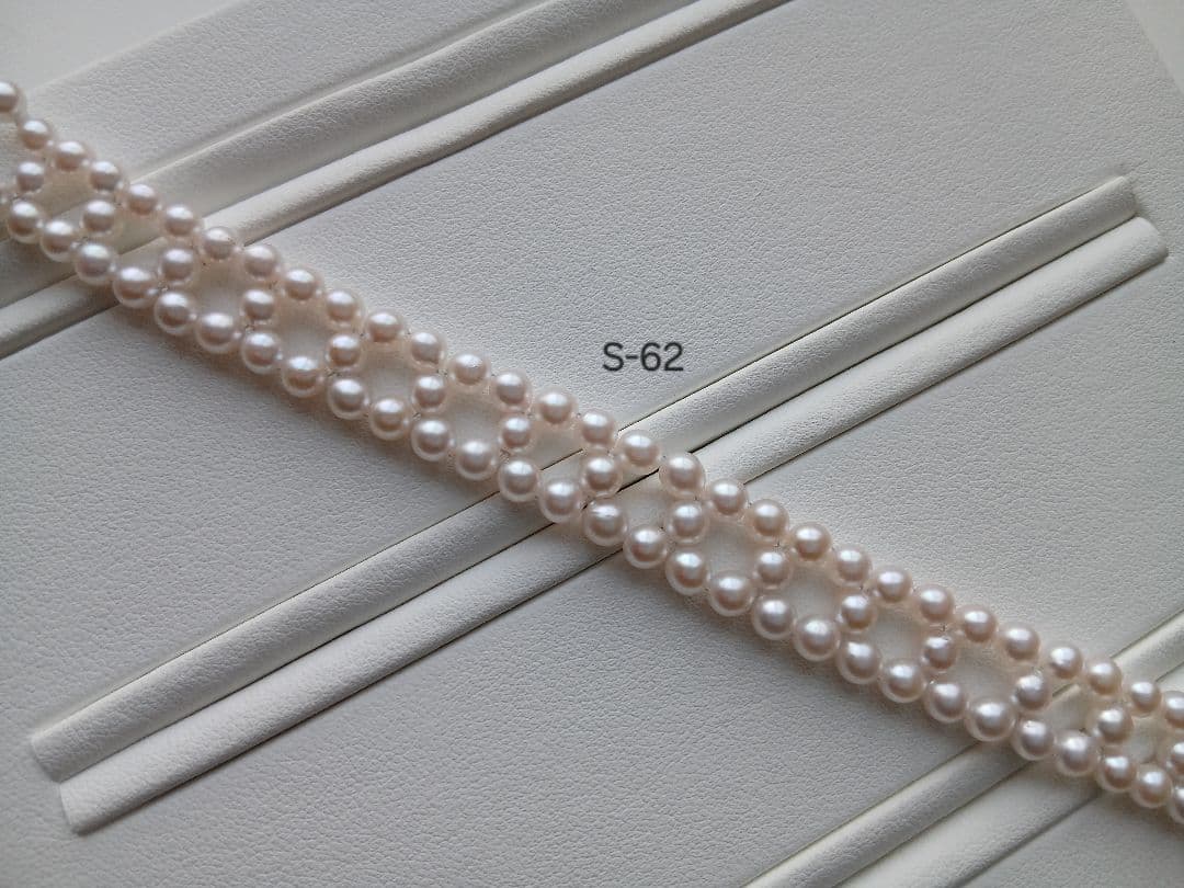 S62アコヤ真珠ベビーパール編みブレスレット4.0～4.5㎜ 伊勢志摩産 本真珠