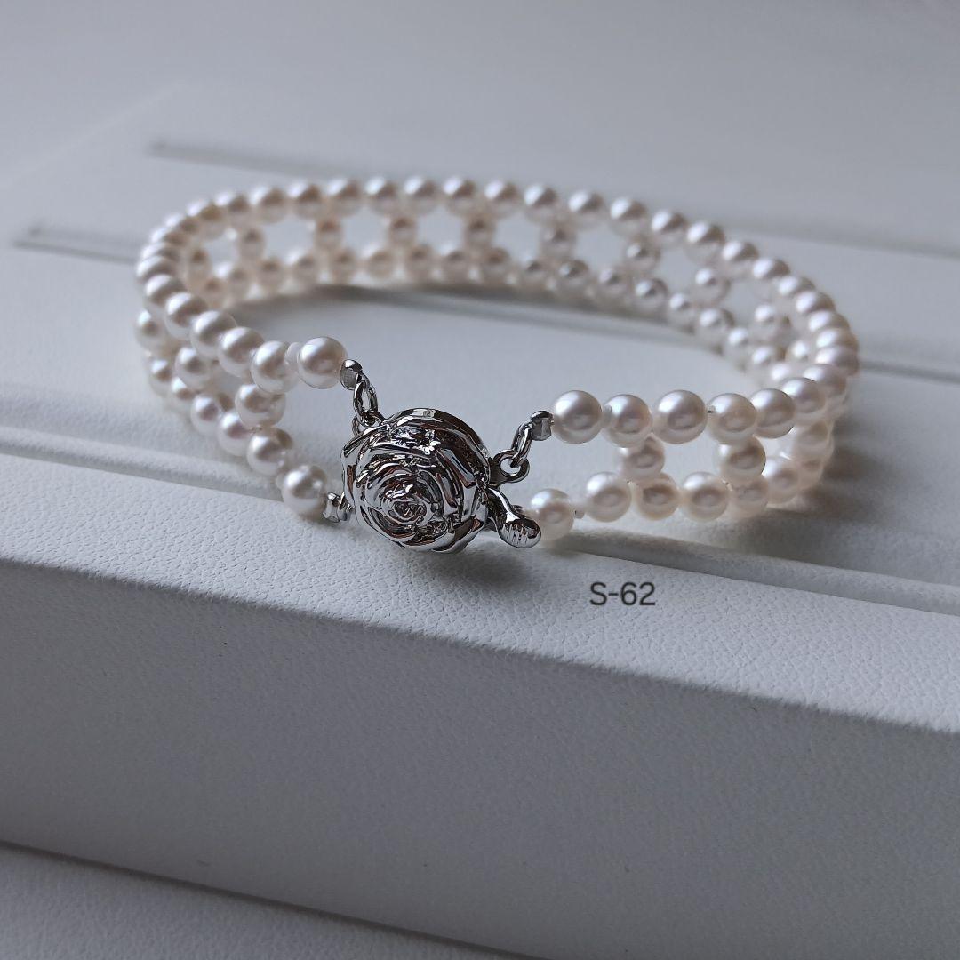 S62アコヤ真珠ベビーパール編みブレスレット4.0～4.5㎜ 伊勢志摩産 本真珠