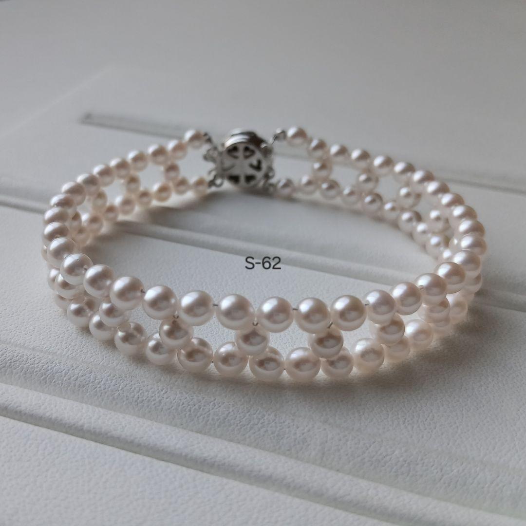 S62アコヤ真珠ベビーパール編みブレスレット4.0～4.5㎜ 伊勢志摩産 本真珠
