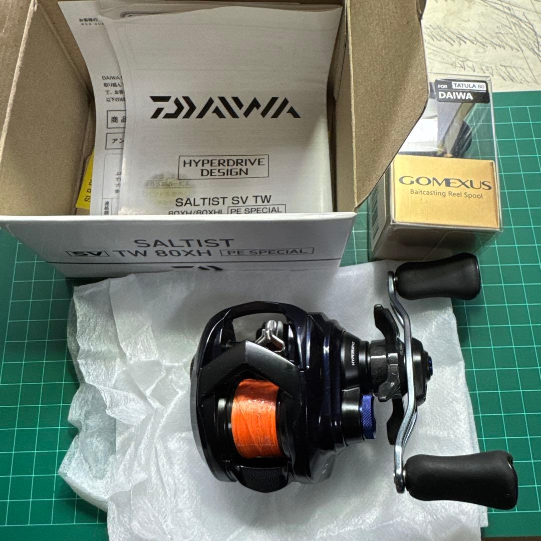 23ソルティストSV TW 80XH PE SPECIAL＋ゴメクサススプール