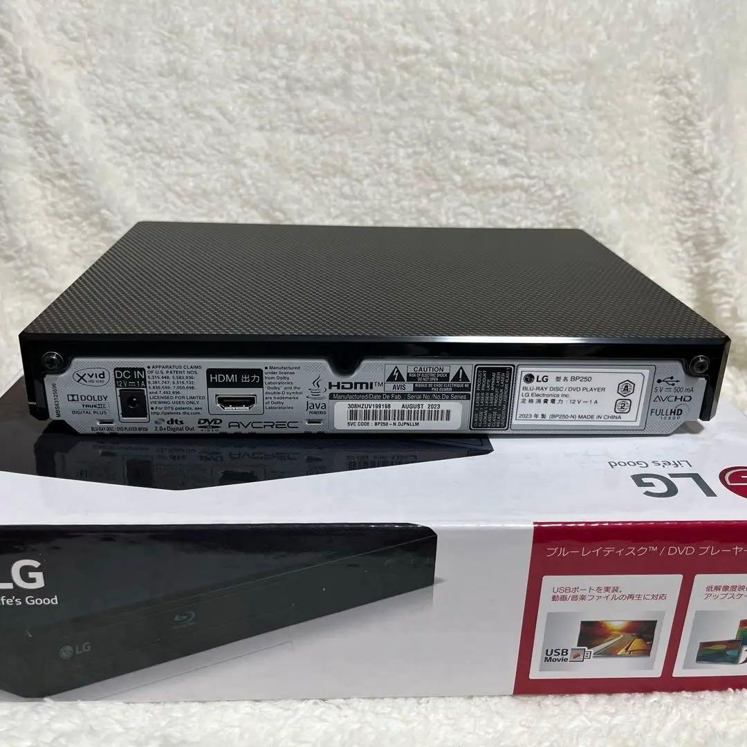 2023年製 LG BP250 ブルーレイプレーヤー