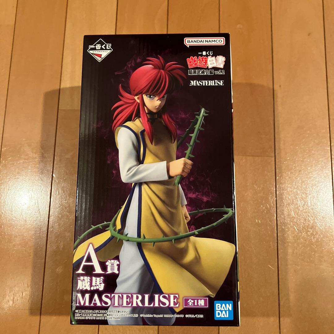 1/24まで❗️一番くじ　幽遊白書⭐️A〜C賞・E賞フィギュア　他　計22点セット②