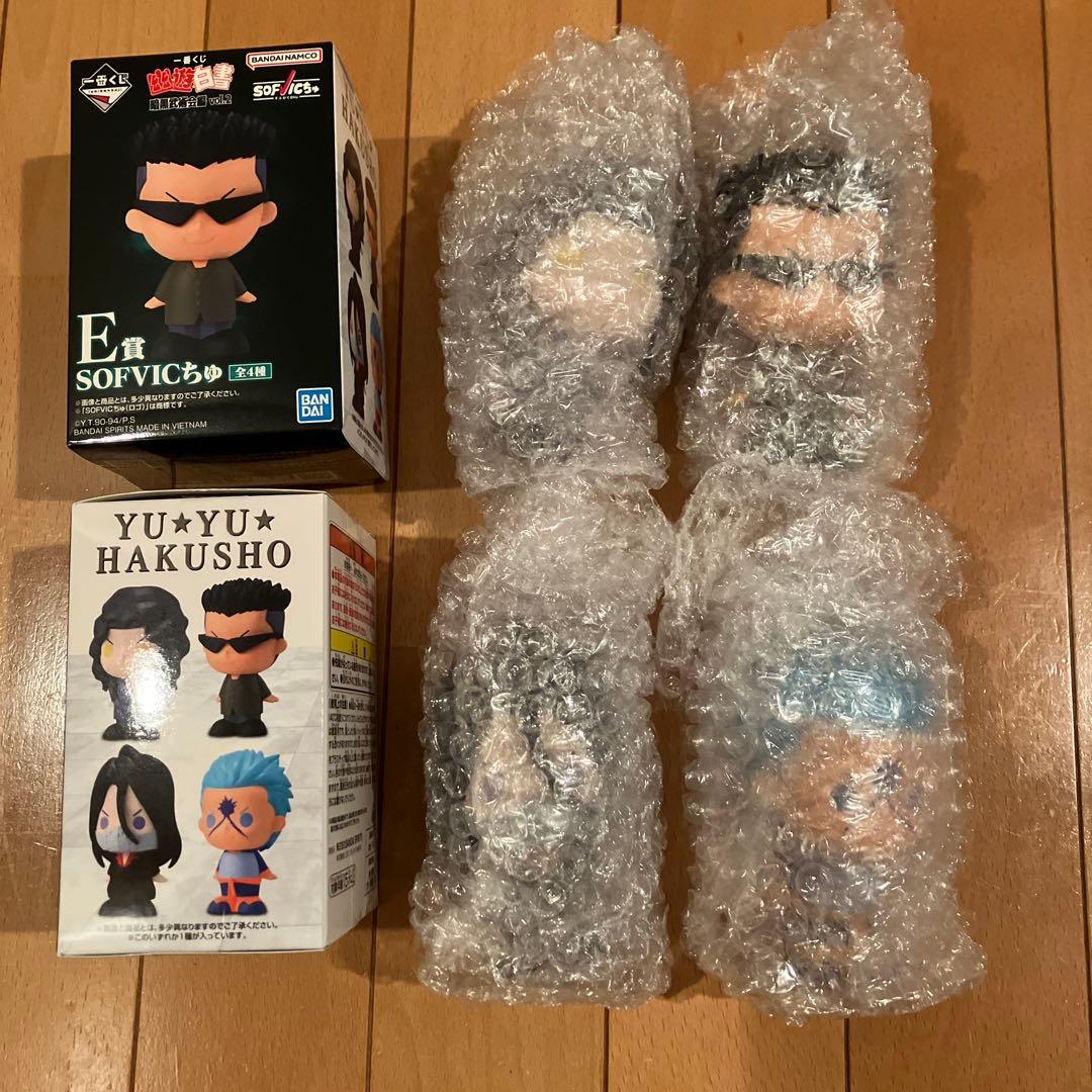 1/24まで❗️一番くじ　幽遊白書⭐️A〜C賞・E賞フィギュア　他　計22点セット②